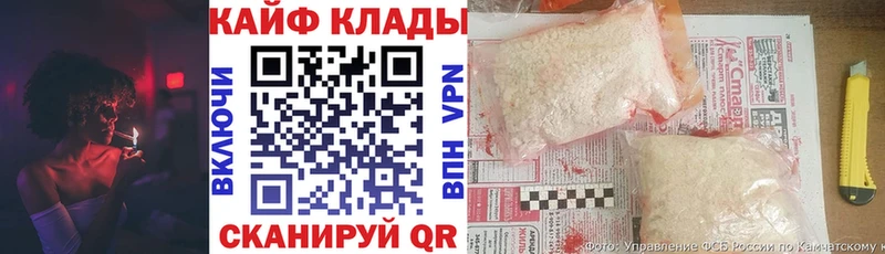 Сколько стоит Пошехонье АМФЕТАМИН  Альфа ПВП  ГАШ  Метамфетамин  Бошки Шишки  Cocaine  Псилоцибиновые грибы 