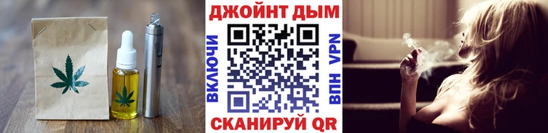 Печенье с ТГК марихуана  mega ТОР  Пошехонье  закладки 