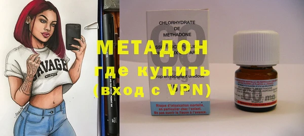 mdpv Алексеевка