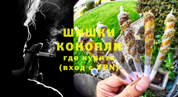 дмт Абдулино