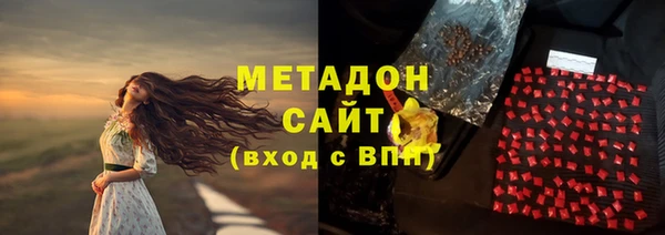 гашик Абинск