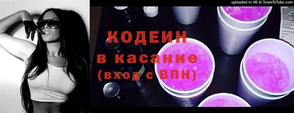 дмт Абдулино
