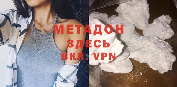 дмт Абдулино
