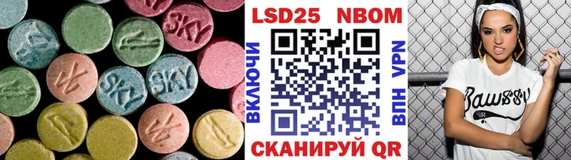 Лсд 25 экстази ecstasy  сайты даркнета какой сайт  Пошехонье 