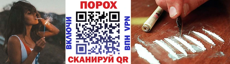 Метамфетамин мет  Пошехонье 